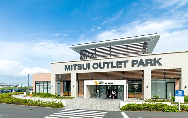 三井アウトレットパーク木更津