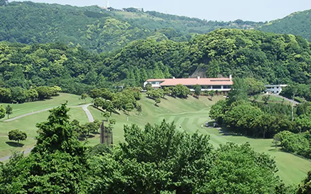 南総ヒルズカントリークラブ